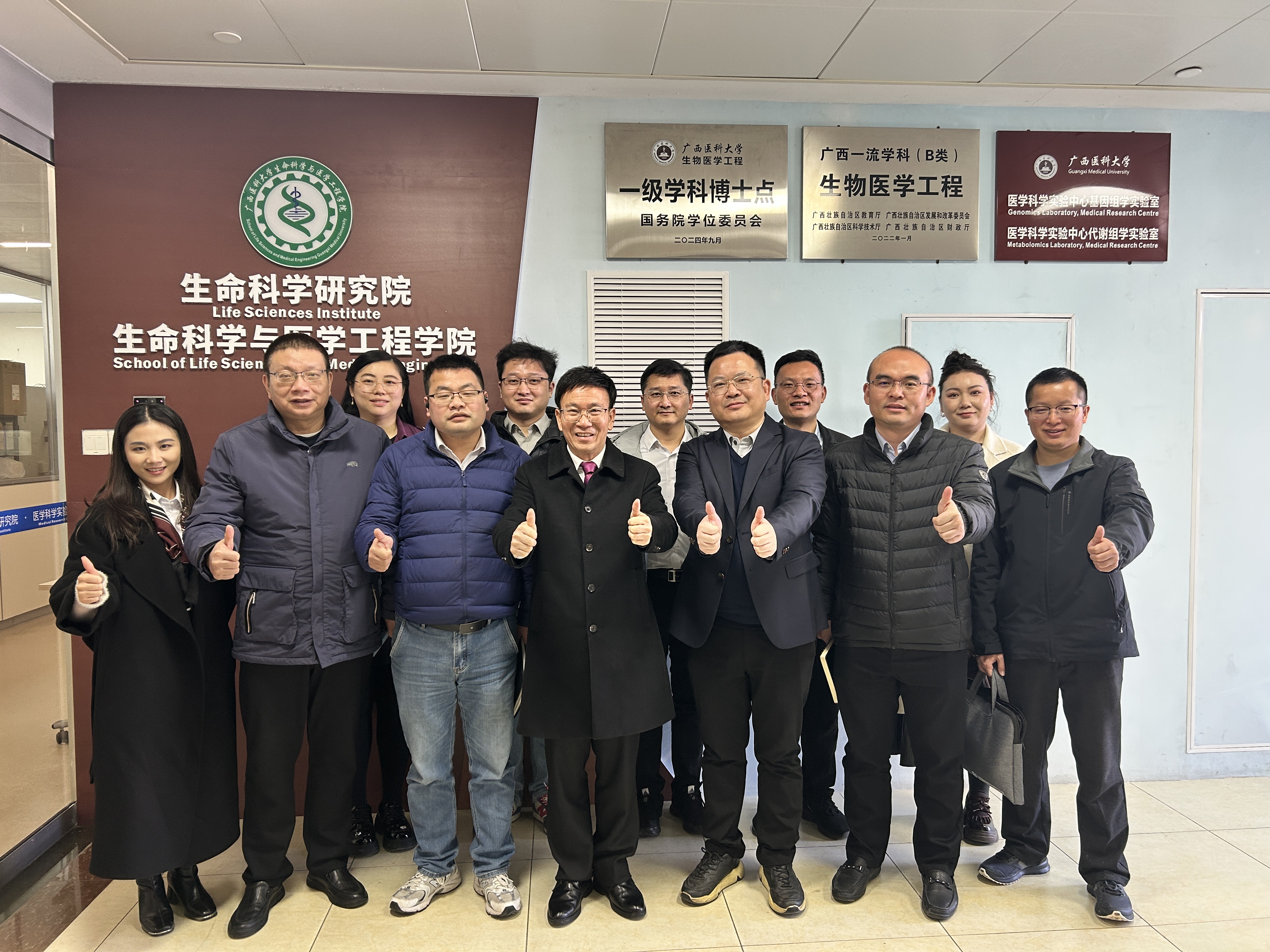 学术搭桥促交流 经验互鉴共发展 —— 湖南工...